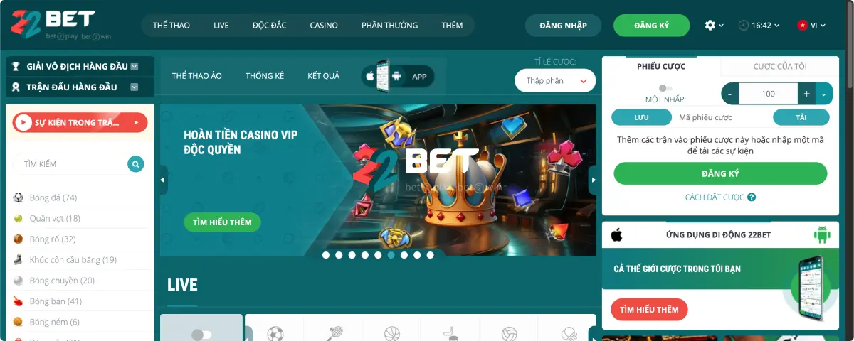 22Bet Khuyến Mãi Và Thưởng